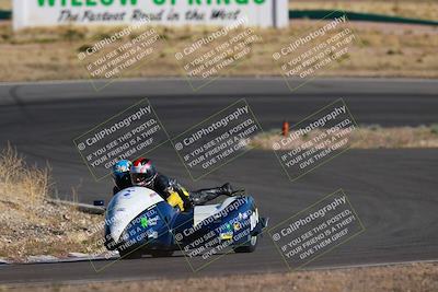 media/Apr-19-2025-AHRMA (Sat) [[3d98ca3309]]/Race/Group 9/Turn 4/